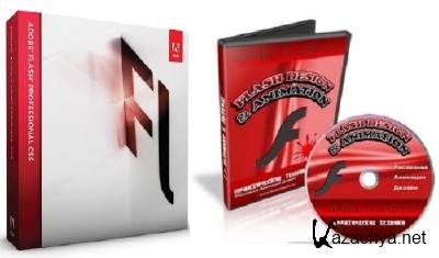 Adobe Flash Professional CS5.5 +  "     Adobe Flash CS5.5"