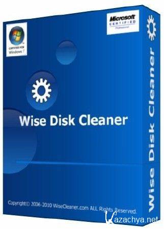 Wise Disk Cleaner Free 7.01 Beta