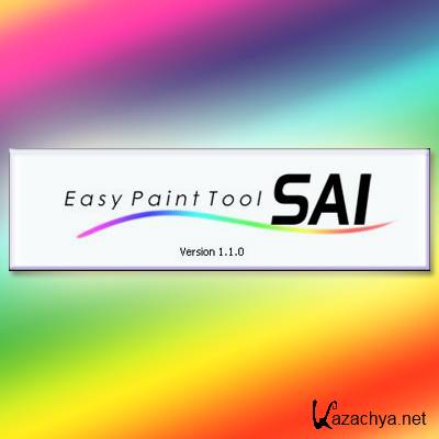  Easy Paint Tool SAI ver 1.1.0 (2012) 