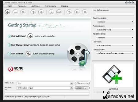 Aone Ultra Video Converter 6.3.0309 Portable