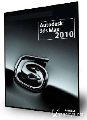 Autodesk 3ds Max 2010 x32+x64, SP1, Rus +   " "