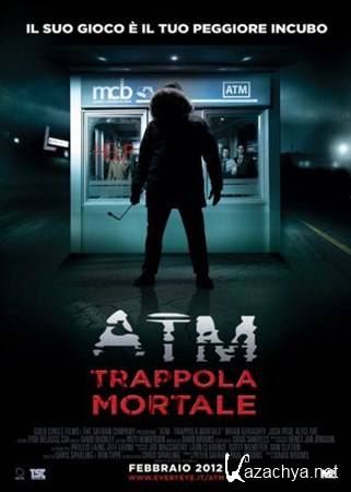  / ATM (2012) BDRip 720p