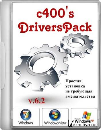 c400's DriversPack v.6.2 (2012/RUS)