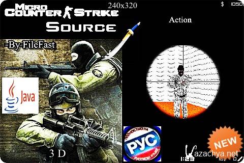 Micro Counter Strike Source /  - 