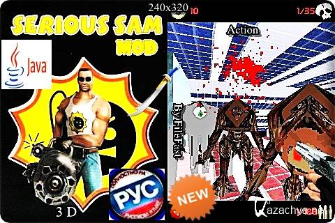 Serious Sam MOD /   MOD 