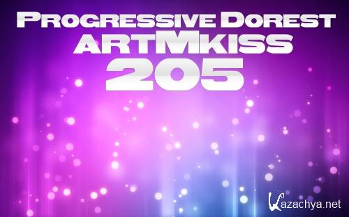 Progressive Dorest v.205 (2012)