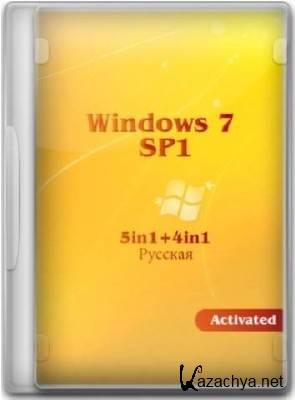 Windows 7 SP1 5in1+4in1  (x86/x64) 05.03.2012 []