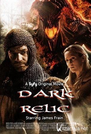  / Dark Relic (2010)