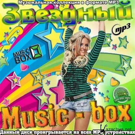  Music-box (2012)