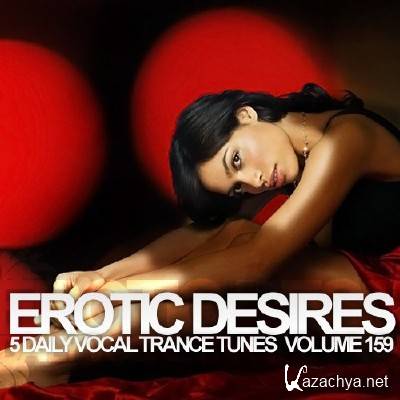 Erotic Desires Volume 159 (2012)
