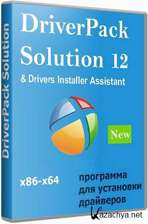 DriverPack Solution v12.3 R250 Final (2012/ML)