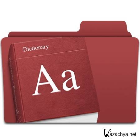 Dictionary .NET 4.6.4455 RuS