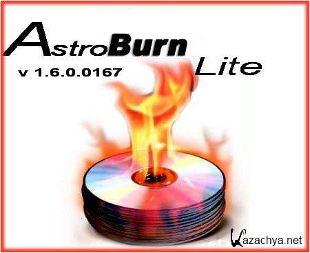 Astroburn Lite 1.6.0.0167