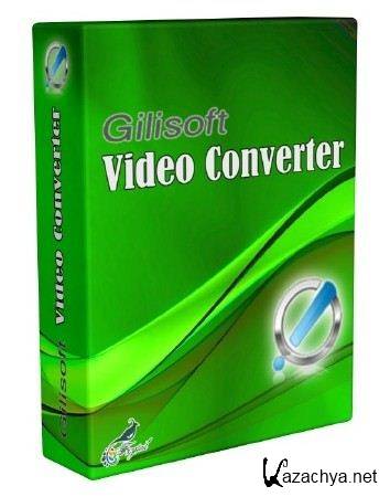 Giliisoft Video Converter 5.1.0