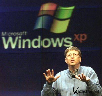 Critical + Security pre SP4 for Windows XP SP3 Rus 12.3.14