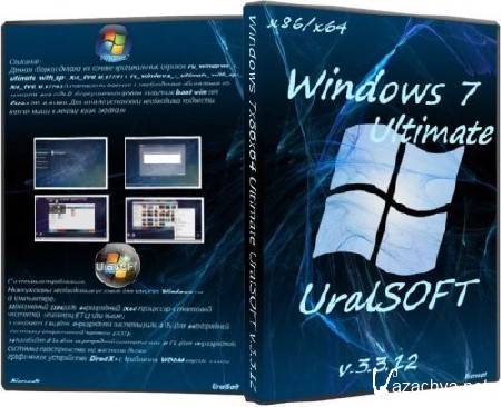 Windows 7x86x64 Ultimate UralSOFT v.3.3.12