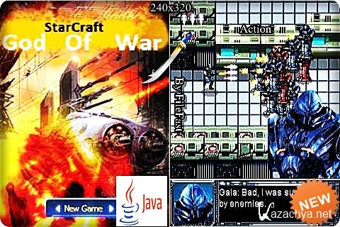 StarCraft: God of War /  :  
