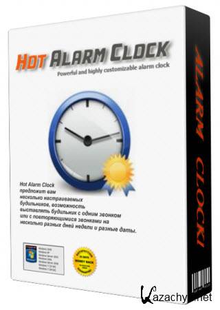 Hot Alarm Clock  2.0.2