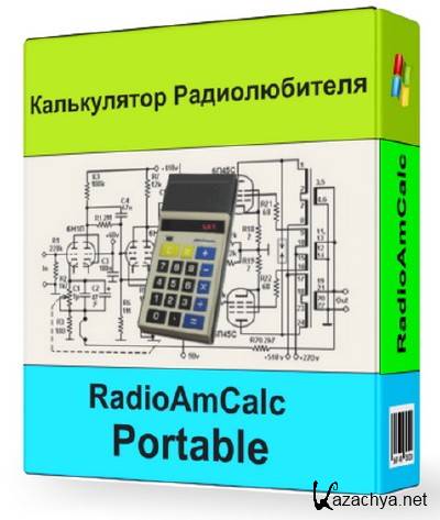   (RadioAmCalc) 1.20 Portable