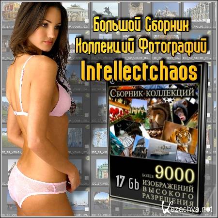    - Intellectchaos (2007-2008/17Gb)