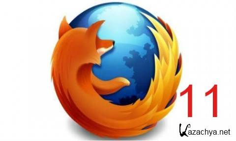 Mozilla Firefox 11.0 Russian Full (14.03.2012)