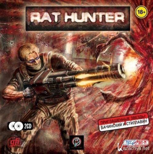Rat Hunter (2006/RUS)
