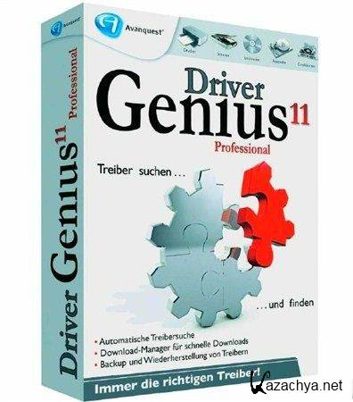 Driver Genius Professional 11.00.1112 ( 14.03.2012) Portable