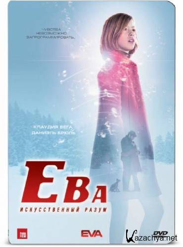 :   / Eva (2011) DVDRip 