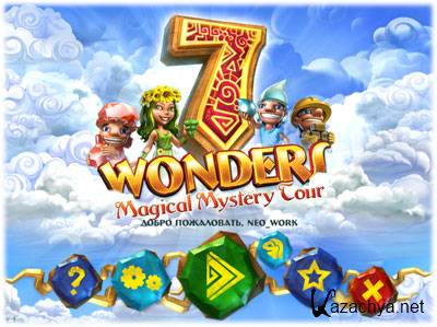 7 Wonders IV: Magical Mystery Tour (PC/2011/RU) 
