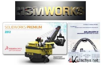 Portable SolidWorks Premium 2012 + HSMWorks 2012 for SolidWorks 2007-2012 + 