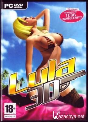 Lula 3D (2006/Rus/Repack  R.G.Creative)