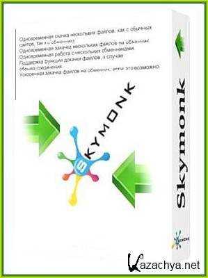 SkyMonk v 1.63 ( 2012 | Rus | Eng )