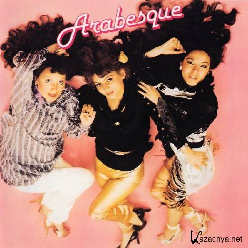 Arabesque - Arabesque (1978)