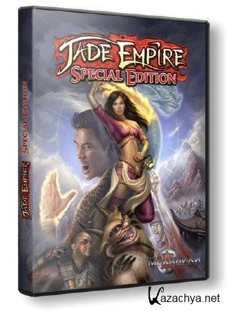 Jade Empire: Special Edition (2007/PC/Lossless Repack by )