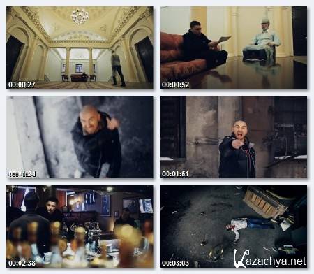 ����� ����� - ���� (2012)