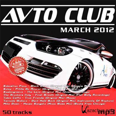 VA - Avto Club March (2012). MP3 