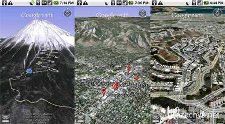 Google Earth v6.2 (2012/Android)