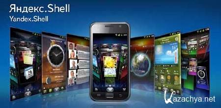 .Shell v0.98 (2012/Android)