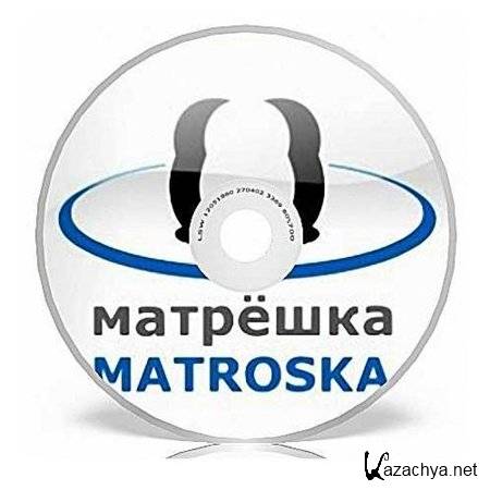 MKVToolnix 5.4.0 + Portable (2012/ML/RUS)