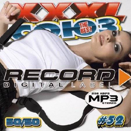 XXXL  Record #52 50/50 (2012)