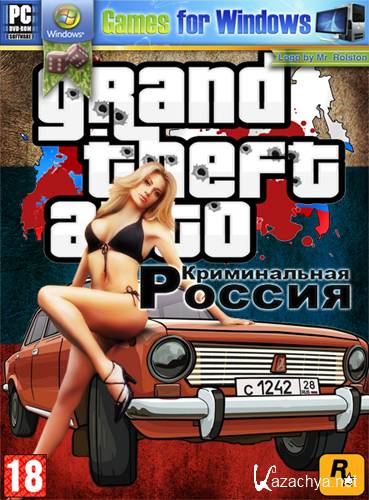 GTA: San Andreas -   (2008/RUS/P)