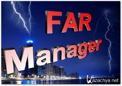 Far Manager 3.0 build 2551 (/2012)