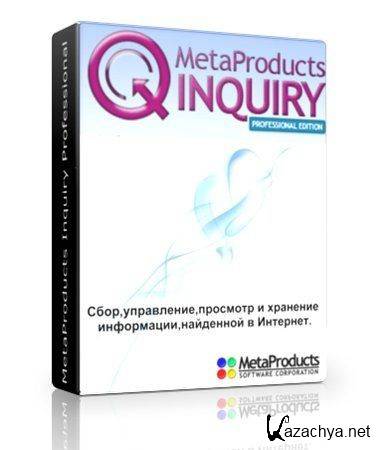 MetaProducts Inquiry Professional Edition 1.9.0.563 SR3