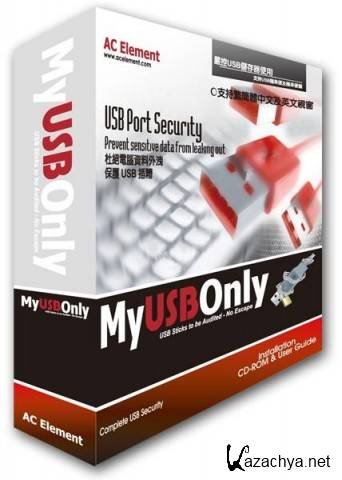 MyUSBOnly v 6.7 MLRus