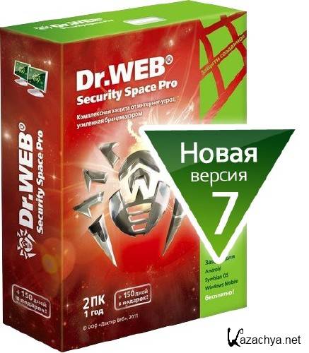 Dr.Web Anti-Virus / Dr.Web Security Space Pro 7.0.1.3050 (2012/RUS)