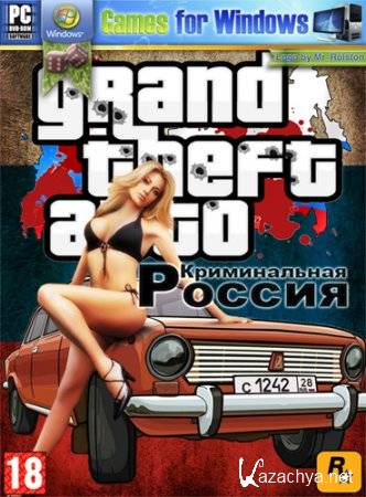 GTA: San Andreas -   (2012/RUS/P)