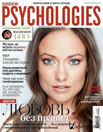 Psychologies �72 (������ 2012)