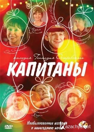  (2010) DVD9