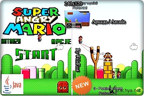 Super Angry Mario /   