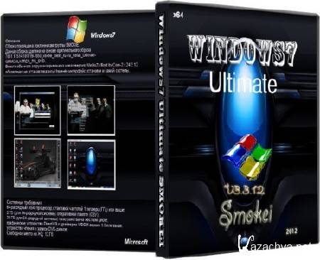 WINDOWS 7 Ultimate SMOKEI  64 v.3.3.12 ( 2012/RUS)